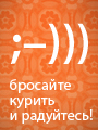 vkontakte3.jpg